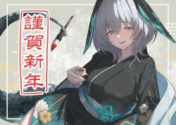 arknights fan art