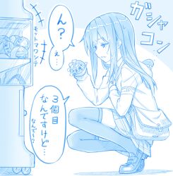 asashio (kancolle) from kantai collection by gotou hisashi
