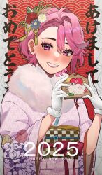 shiratori aira (dandadan) from dandadan