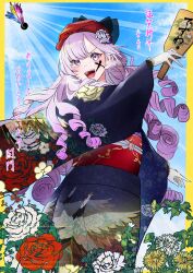 hyakumantenbara salome from nijisanji