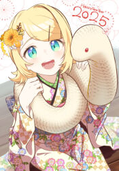 kagamine rin from vocaloid