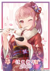 hilda valentine goneril from fire emblem
