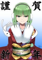 phonon (under night in-birth) from under night in-birth by suzuna (najaran)