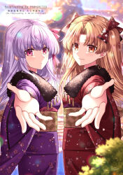 ereshkigal (fate) from fate/grand order