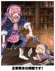 shadowverse fan art