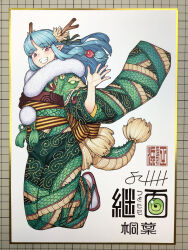 kiriha (tsugumomo) from tsugumomo by hamada yoshikazu