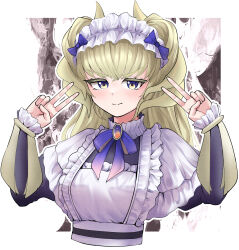 lattice dragonmaid from yu-gi-oh!