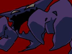 haunter from pokemon