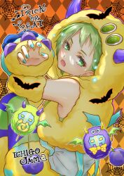 reina prowler from halloween