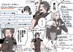 kunsel from crisis core final fantasy vii
