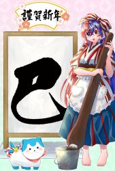alear (fire emblem) from fire emblem by teitokunanodesu
