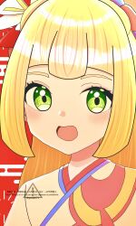 lillie (pokemon) from pokemon