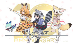 common raccoon (kemono friends) from kemono friends by da (bobafett)