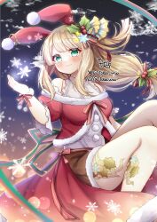 puzzle & dragons fan art