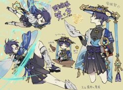 scaramouche (genshin impact) from genshin impact