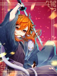 kazami kuku fan art