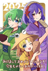 kochiya sanae from touhou
