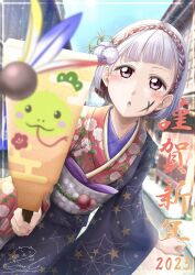 yugiri tsuzuri from link! like! love live!