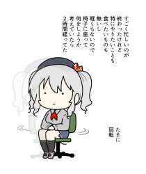 kashima (kancolle) from kantai collection by pon (0737)