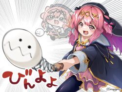 shingeki no bahamut fan art