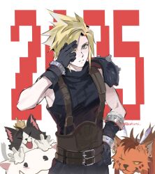 cait sith (final fantasy) from final fantasy