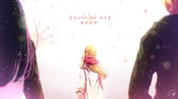 hoshino ai from oshi no ko by 4b-enpitsu