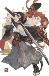 percival (granblue fantasy) from granblue fantasy