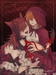 big bad wolf from fate/grand order