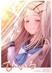 shinosawa hiro from gakuen idolmaster