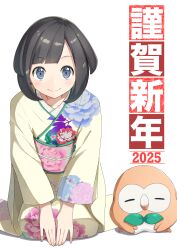 rowlet from pokemon by negimiso1989