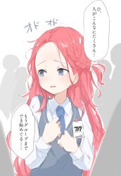 yuzu (blue archive) from blue archive