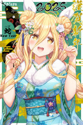 hoshimiya mukuro from date a live by tsubasaki