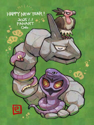 arbok from pokemon