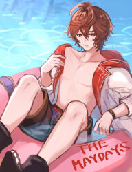 sandalphon (granblue fantasy) from granblue fantasy