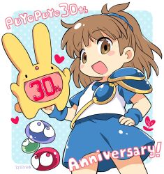 arle nadja from puyopuyo by hiro hiroki