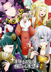 asclepius (fate) from fate/grand order