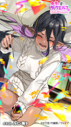 Booru post from safebooru.org