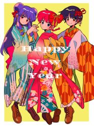 ranma-chan from ranma 1/2 by sanamaru (sana79261827)