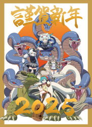genbu from chinese mythology by yamaguchi yoshimi