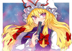 yakumo yukari from touhou by qqqrinkappp