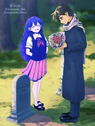 hero (faraway) (omori) from omori by maromichan