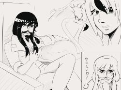 Booru post from safebooru.org