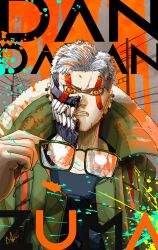 dandadan fan art