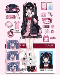original fan art