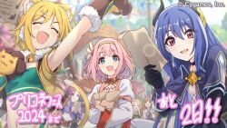 hiyori (princess connect!) from princess connect!