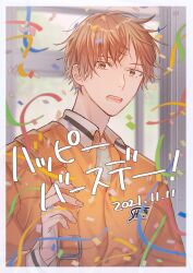 miyaji kiyoshi from kuroko no basuke