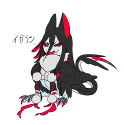 original fan art