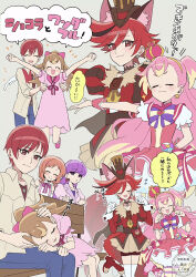 cure chocolat from kirakira precure a la mode by yuzu sato