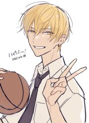 kise ryouta from kuroko no basuke