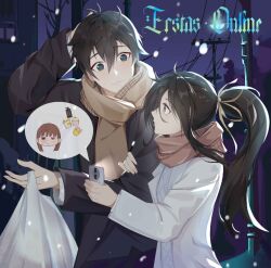 Booru post from safebooru.org